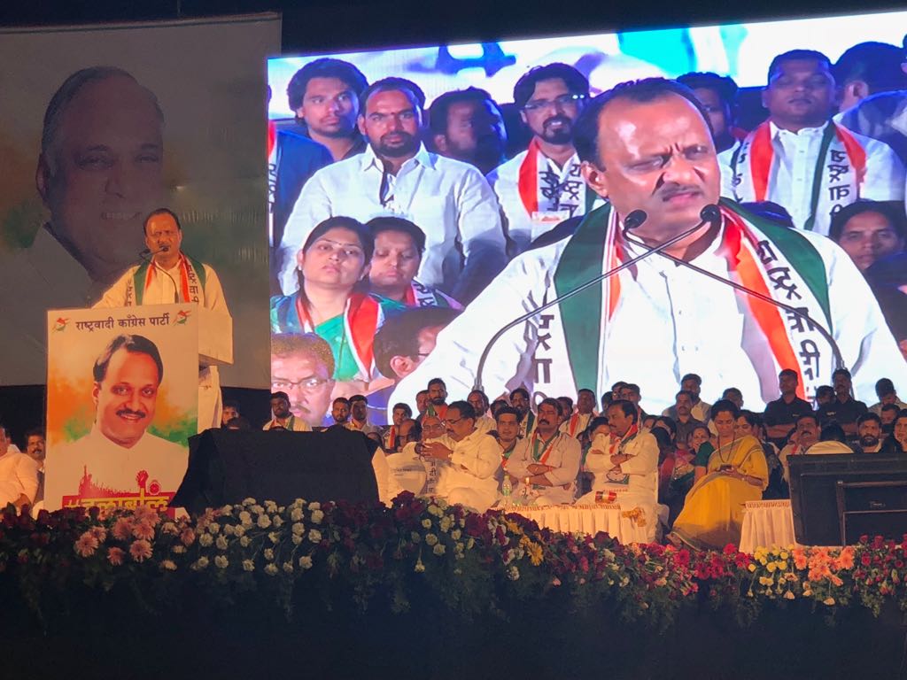 दादा-भाऊ दोघं मिळून खाऊ.. आमदार लांडगे अन् जगतापांवर अजितदादांचा हल्लाबोल