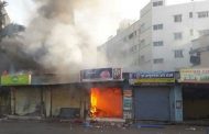पिंपळे गुरवमध्ये ३ दुकाने जळून खाक