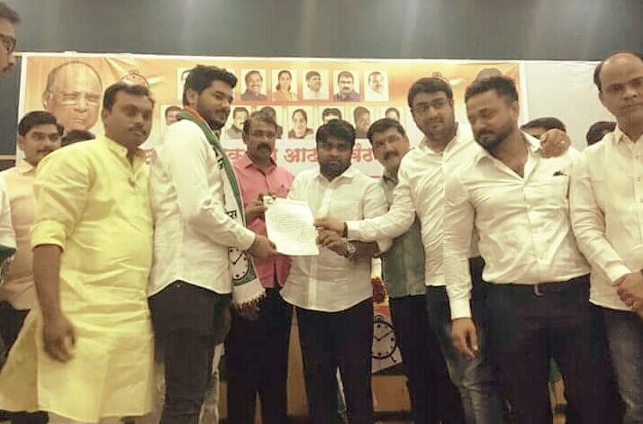 पिंपरी चिंचवड राष्ट्रवादी युवकची कार्यकारिणी जाहीर
