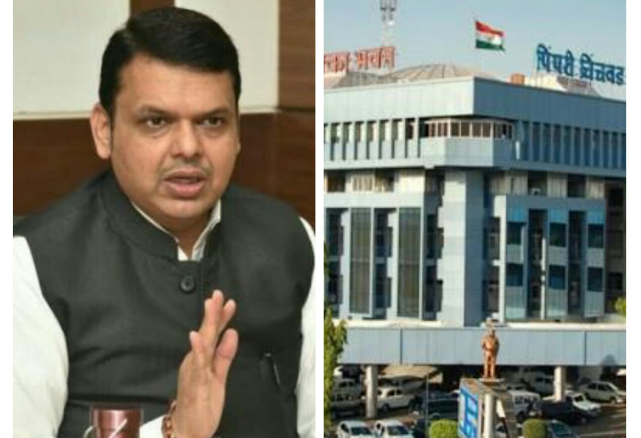 पिंपरी चिंचवडच्या प्रश्नासंदर्भात मुख्यमंत्र्यांनी बोलवली गुरूवारी बैठक