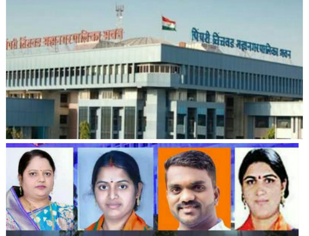 भाजपच्या चार नगरसेवकांना मोठा दिलासा; जात प्रमाणपत्र सादर करण्यासाठी सहा महिन्याची मुदतवाढ