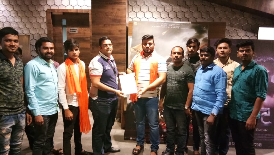 मल्टिफ्लेक्सचे तिकीटदर कमी करा, अन्यथा शिवसेना स्टाईलने आंदोलन करू