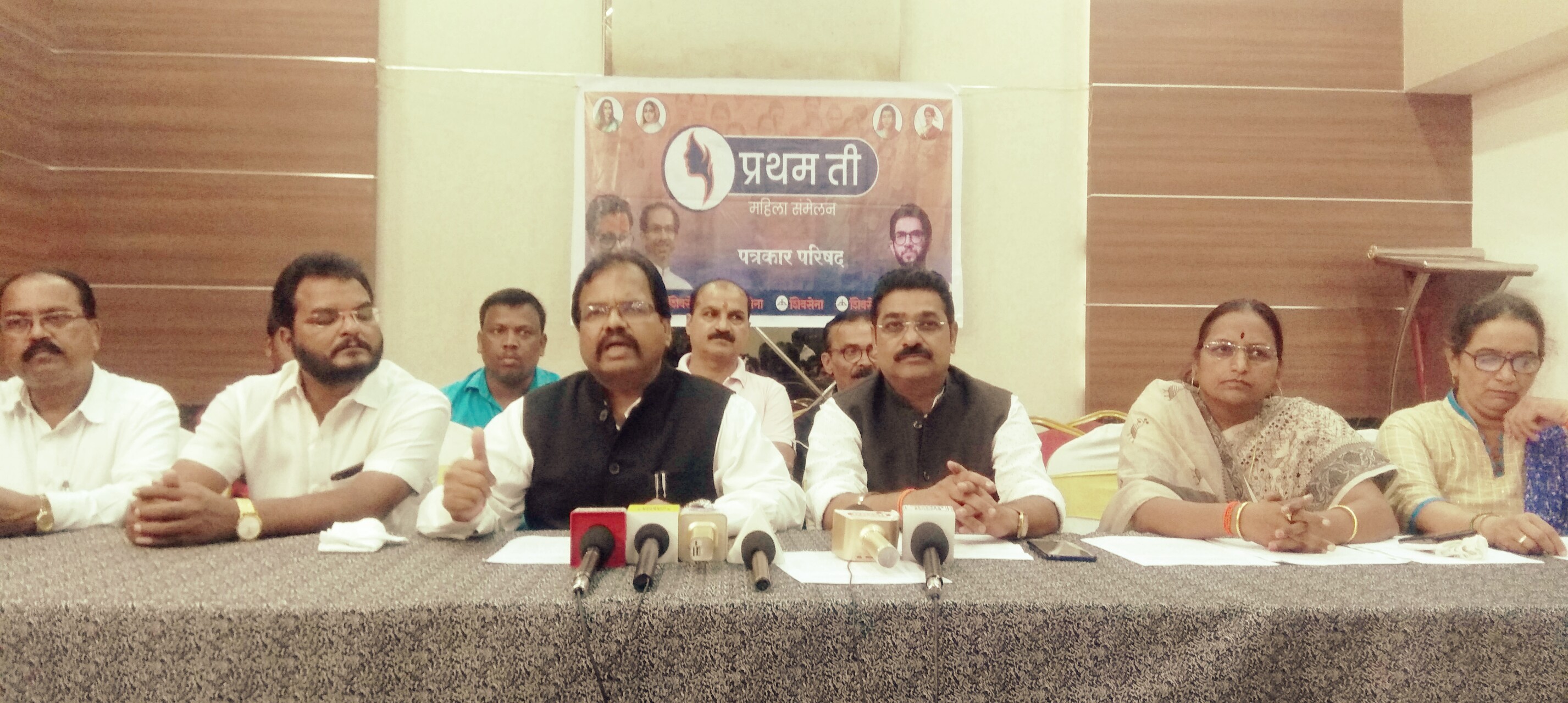 शिवसेनेतर्फे मंगळवारी आकुर्डीत 'प्रथम ती' या संकल्पनेवर महिलांचा मेळावा