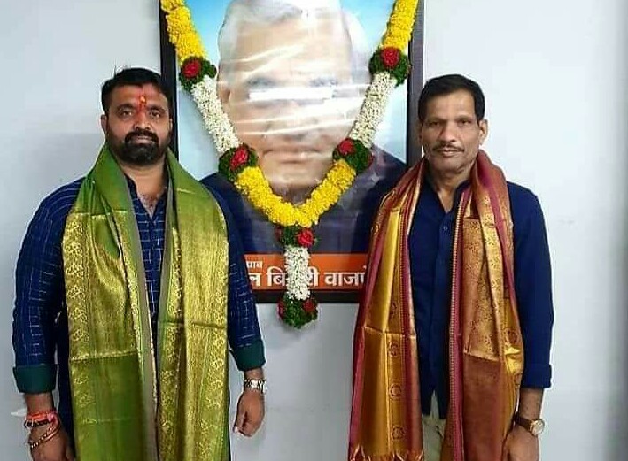 लक्ष्मणभाऊ अन् महेशदादांना मोठ्या मताधिक्क्याने विजयी करण्याचा पदाधिकाऱ्यांचा निर्धार..!