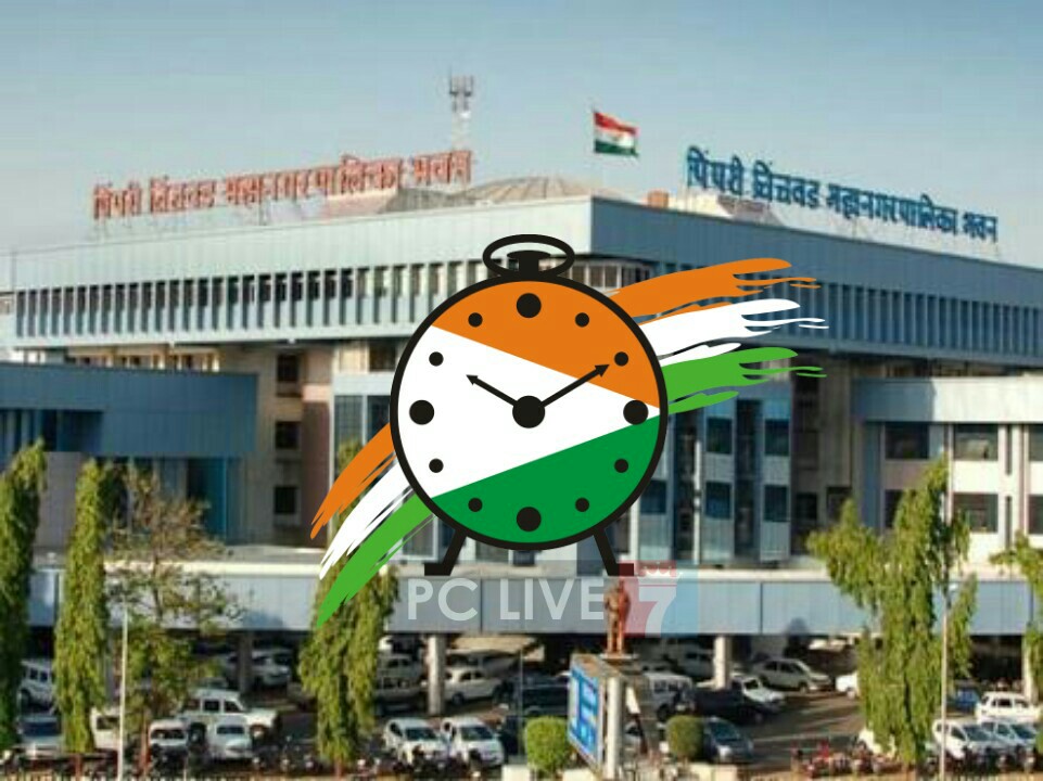 राष्ट्रवादी काँग्रेसच्या सर्व नगरसेवकांचे एक महिन्याचे मानधन 'मुख्यमंत्री सहाय्यता निधीला'