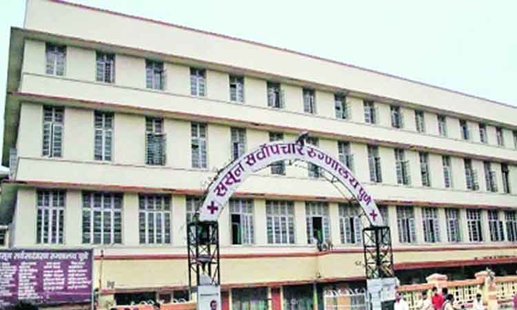 पुण्यात कोरोनाचा उद्रेक सुरू असताना ससून हॉस्पिटलच्या प्रमुखांची तडकाफडकी बदली
