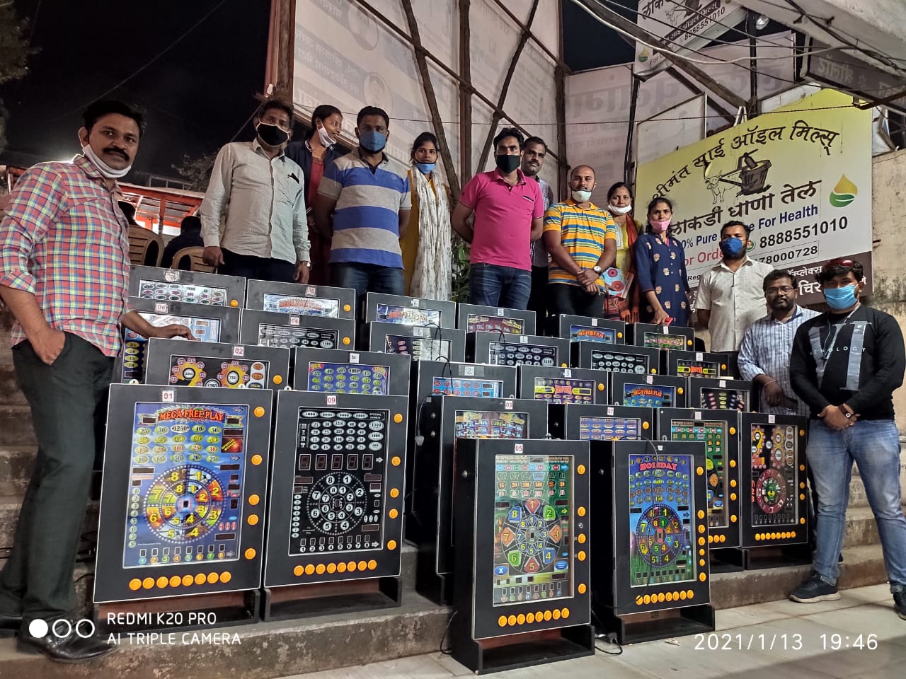 चिखलीतील ऑनलाईन व्हिडिओ गेम पार्लरवर सामाजिक सुरक्षा विभागाचा छापा; सव्वा तीन लाखांचा मुद्देमाल हस्तगत