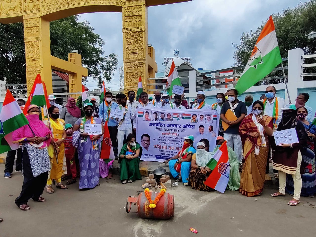 महागाईमुळे राज्यात गावागावात नागरिकांमध्ये तीव्र असंतोष - विनायक देशमुख