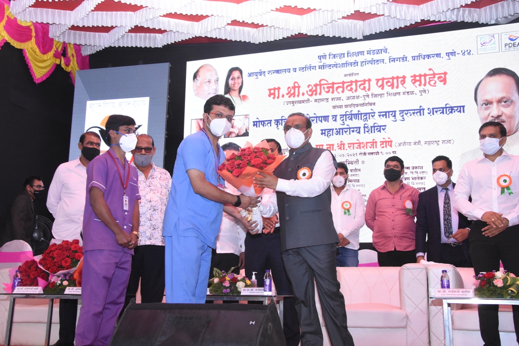 कृत्रिम सांधेरोपण शिबीराचे आरोग्यमंत्र्यांच्या हस्ते उद्घाटन; कोरोना काळातील स्टर्लिंग हॉस्पिटलचे काम उल्लेखनीय - आरोग्यमंत्री राजेश टोपे