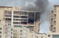 व्हिडिओ : पिंपळे निलख येथील इमारतीच्या १६ व्या मजल्यावरील फ्लॅटमध्ये लागलेल्या आगीत दोन जण जखमी