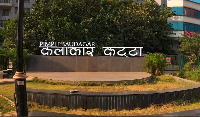 पिंपळे सौदागरच्या लिनिअर गार्डनमध्ये साकारतोय 'कलाकार कट्टा' - नगरसेवक शत्रुघ्न काटे