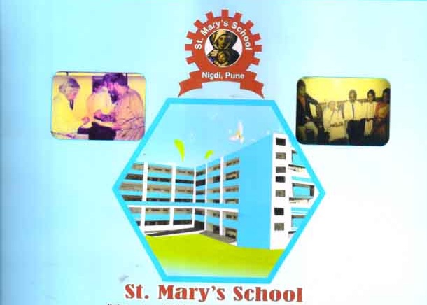 निगडी प्राधिकरणात सेंट मेरीज स्कुलचे प्रवेश सुरु