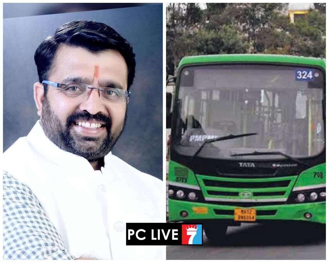 'पीएमपीएमएल'च्या जिल्ह्याबाहेर विस्तारीकरणाला विरोध; आमदार महेश लांडगे यांची आक्रमक भूमिका