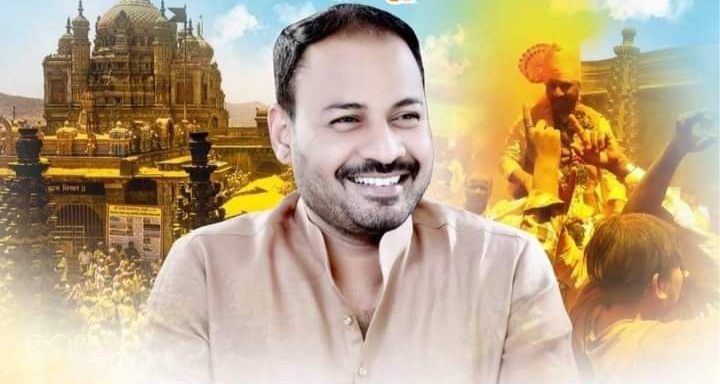 जेजुरी देवस्थानच्या प्रमुख विश्वस्तपदी तुषार सहाणे यांची निवड