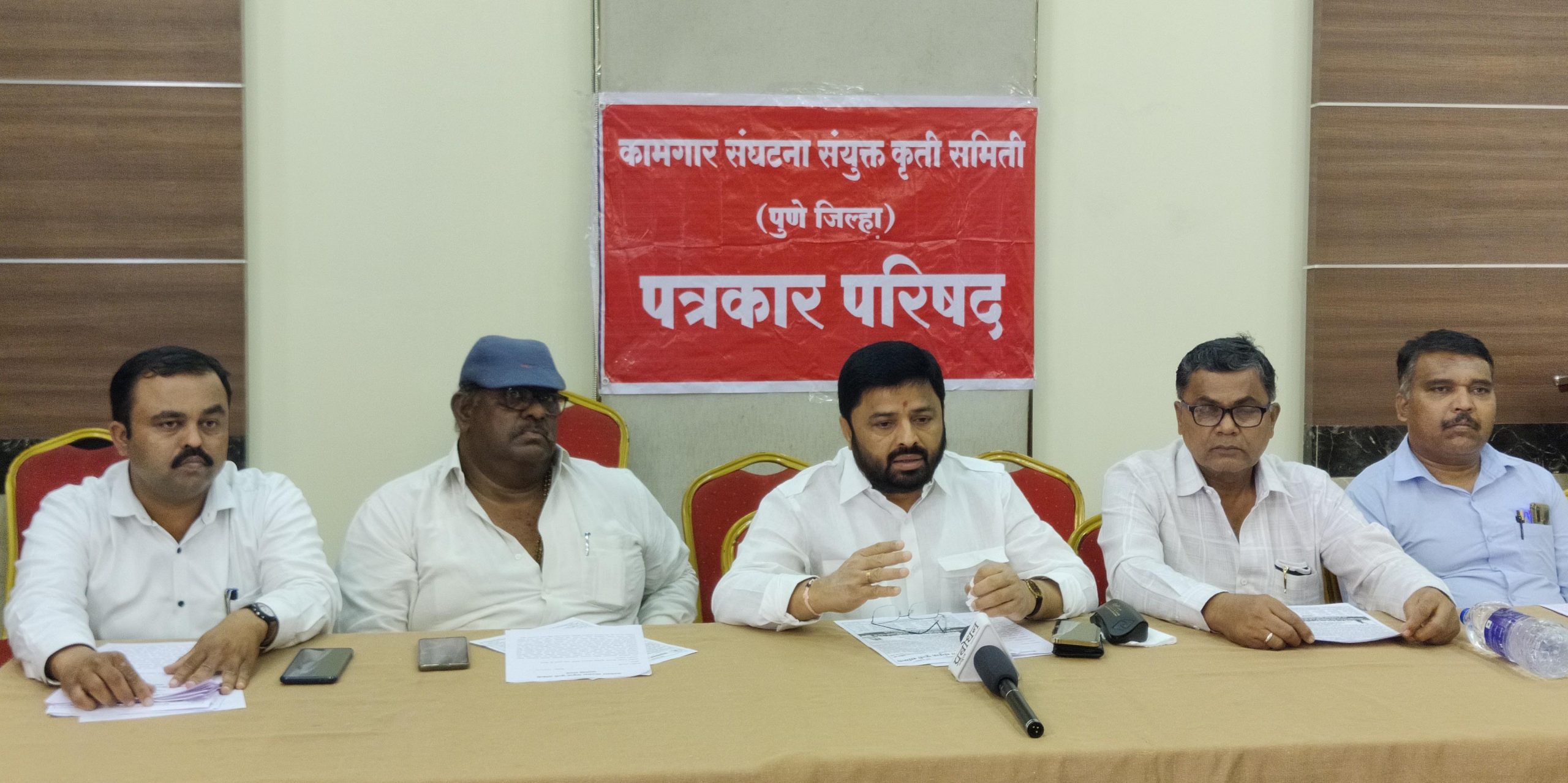 केंद्र सरकारचा निषेध करत निघणार रविवारी कामगारांची पुणे-मुंबई दुचाकी रॅली - डॉ. कैलास कदम