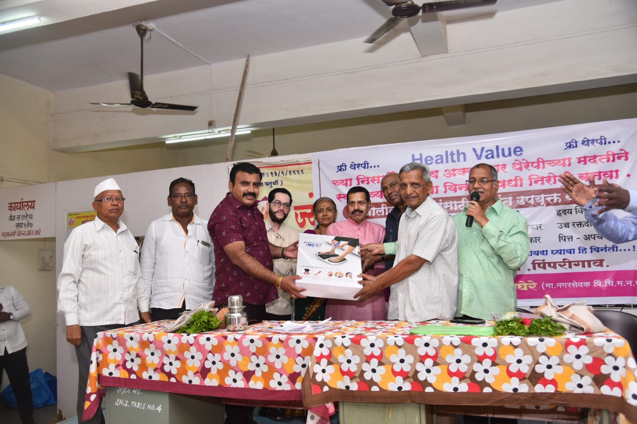 माजी नगरसेवक संदीप वाघेरे आयोजित मोफत ॲक्युप्रेशर शिबिराची सांगता; ६०० हून अधिक नागरिकांनी घेतला शिबिराचा लाभ