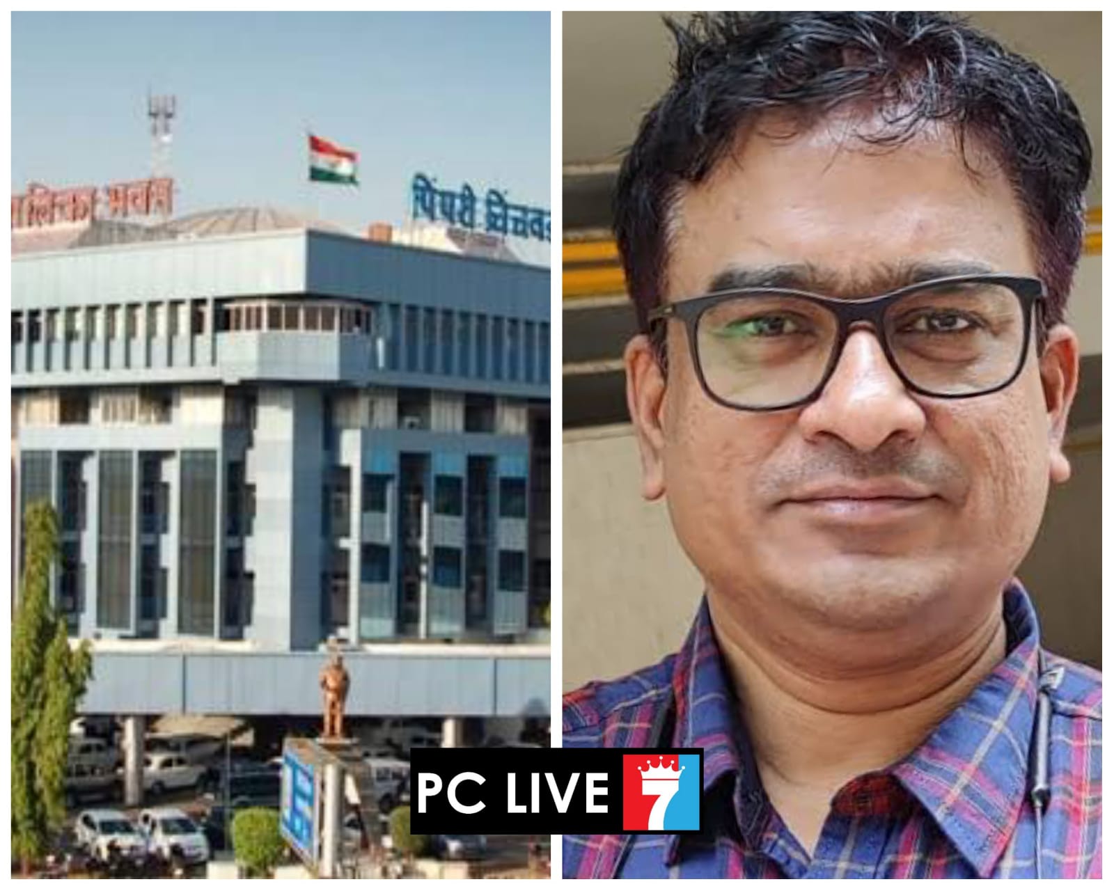 २ लाख मिळकत धारकांनी घेतला विविध योजनांचा लाभ; महापालिका तिजोरीत २५० कोटी जमा