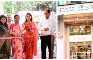 'सत्यम ज्वेलर्स'च्या कृष्णानगर शाखेचा शुभारंभ