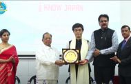 जपान आणि भारताची घनिष्ट मैत्री शिक्षण, उद्योगासाठी उपयोगी - डॉ. फुकोहोरी यासुकाता
