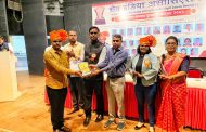 सेव इंडिया असोसिएशनच्या राज्यस्तरीय समाजरत्न पुरस्काराने सुहास कुदळे यांचा सन्मान