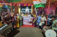 हिमाचल प्रदेश विजयाचा पिंपरीत काँग्रेसकडून जल्लोष