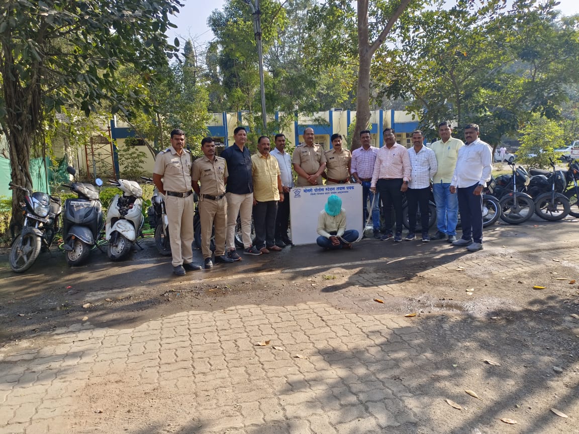 सराईत चोरटा गजाआड, चोरीच्या १३ दुचाकी जप्त; भोसरी पोलिसांनी केली कारवाई