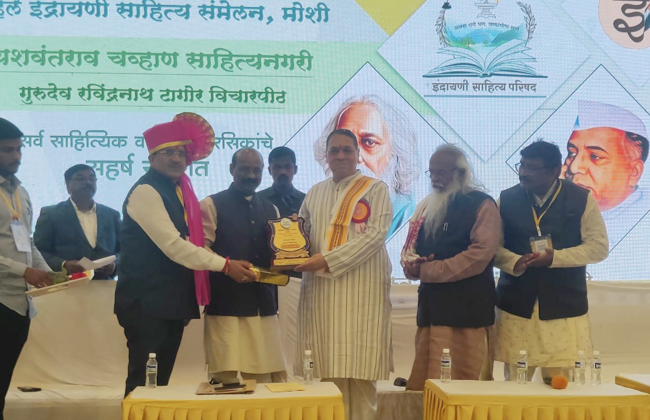 राष्ट्राच्या उभारणीत शिक्षकांचे योगदान अमूल्य - दिलीप वळसे पाटील