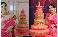 'बनारसी साडी' संकल्पनेवर आधारित भव्य 'शुभ शृंगार केक' ने वेधले जागतिक स्तरावर लक्ष