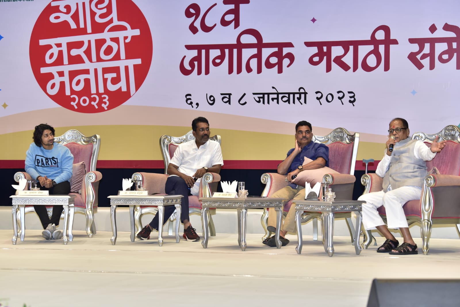 चित्रपटात साकारलेल्या भूमिकेने कलाकार समृध्द होत असतो - सयाजी शिंदे