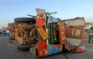 सिन्नर-शिर्डी मार्गावर खासगी बस-ट्रकची समोरासमोर धडक, १० प्रवाशांचा मृत्यू