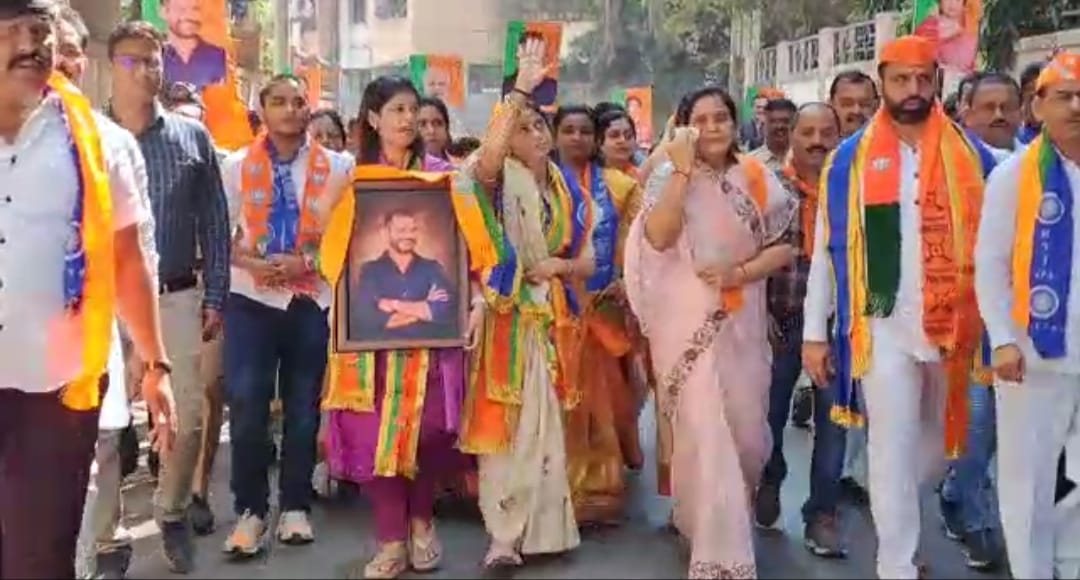 चिंचवडमध्ये भाजपचे जोरदार शक्तीप्रदर्शन; अश्विनी जगताप यांचा अर्ज भरण्यासाठी पिंपळेगुरवमधून पदयात्रेला सुरूवात