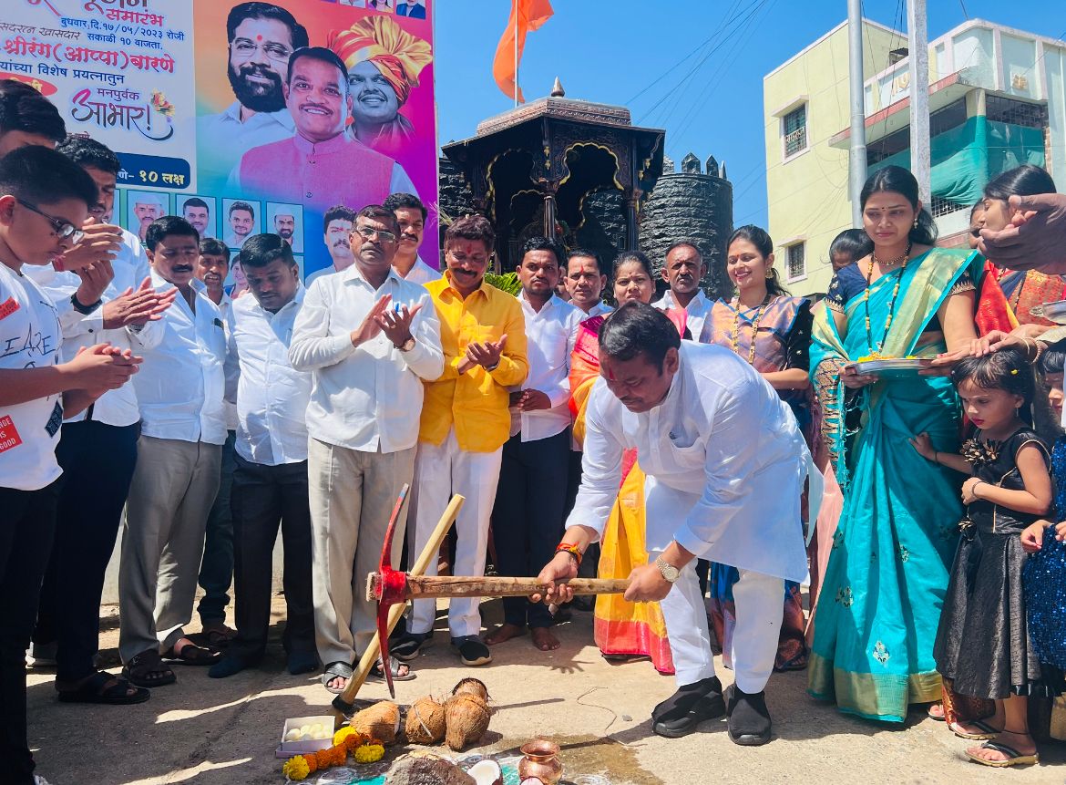 मावळात विकास कामांचा धडाका, खासदार श्रीरंग बारणे यांच्या हस्ते ३ कोटींच्या कामांचे भूमीपूजन