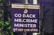 Go Back Mr Crime Minister : पंतप्रधान नरेंद्र मोदींच्या दौर्‍याला युवक काँग्रेसकडून विरोध, पुण्यात बॅनरबाजी