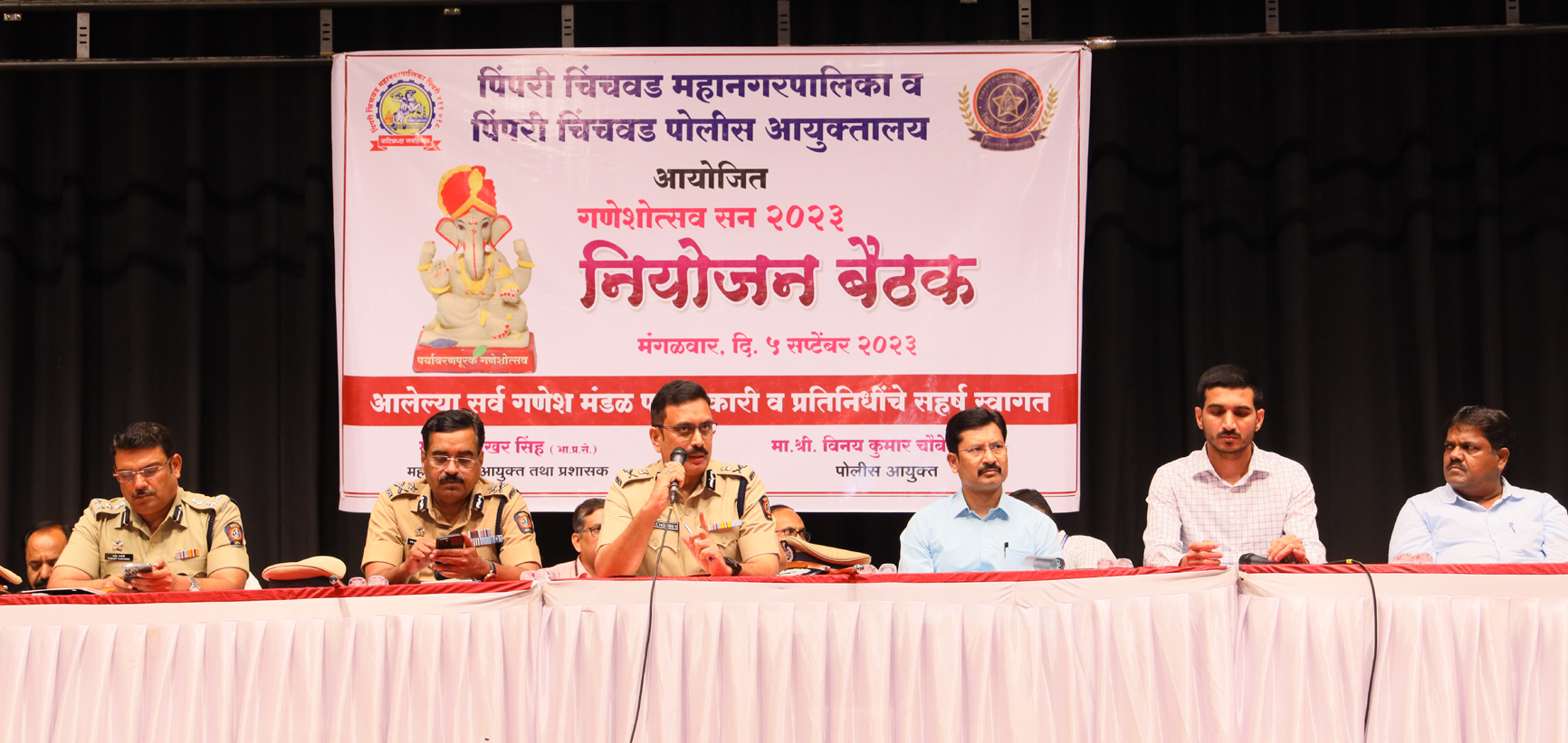 या वर्षापासून मोरया पुरस्काराने शहरातील गणेश मंडळांना सन्मानित करण्यात येणार - पोलीस आयुक्त विनयकुमार  चौबे