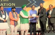 पिंपरी चिंचवडला भारत सरकारचा “गव्हर्नन्स” पुरस्कार प्रदान