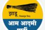 पिंपरी चिंचवडमधील पॉवरफुल नेते आझमभाई पानसरे शरद पवारांसोबत; राष्ट्रवादीचे शहराध्यक्ष तुषार कामठेंना दहा हत्तीचे बळ..!