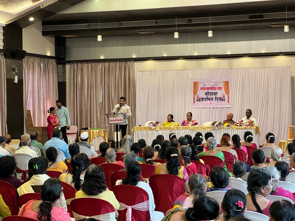 जेष्ठ नागरिकांमधील उत्साह आणि ऊर्जा आजच्या तरुण पिढीने आत्मसाद करणे गरजेचे - शत्रुघ्न काटे