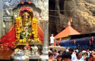 श्री एकविरा देवी नवरात्रोत्सव यात्रेनिमित्त मुंबई-पुणे महामार्गावरील वाहतुकीत बदल; जिल्हाधिकाऱ्यांचे आदेश