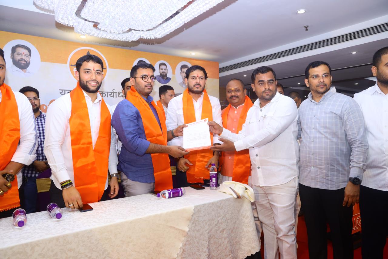 युवसेनेच्या २५० पदाधिकाऱ्यांना नियुक्तीपत्रांचे वाटप; आकुर्डीत युवासेनेचा मेळावा संपन्न