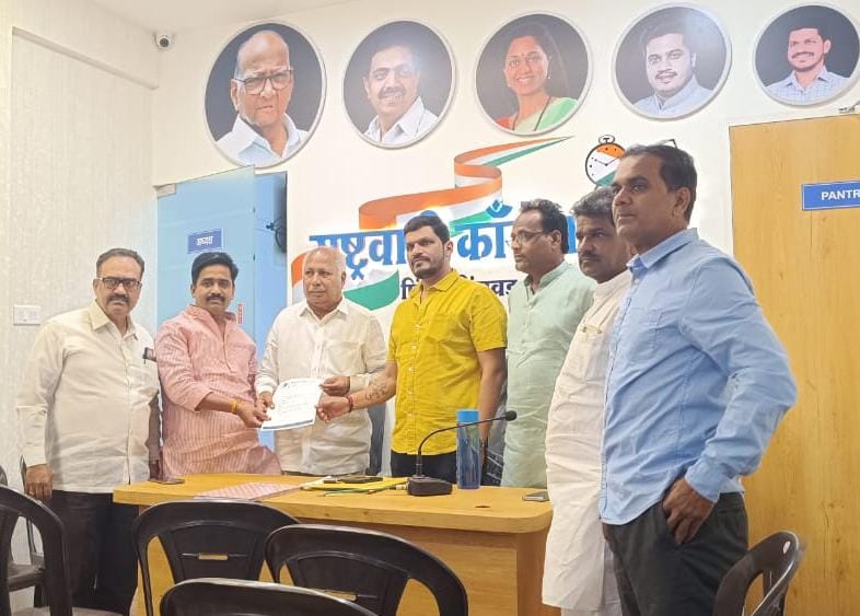 पिंपरी चिंचवड राष्ट्रवादी काँग्रेसच्या (शरद पवार गट) वरिष्ठ उपाध्यक्षपदी काशिनाथ जगताप यांची निवड