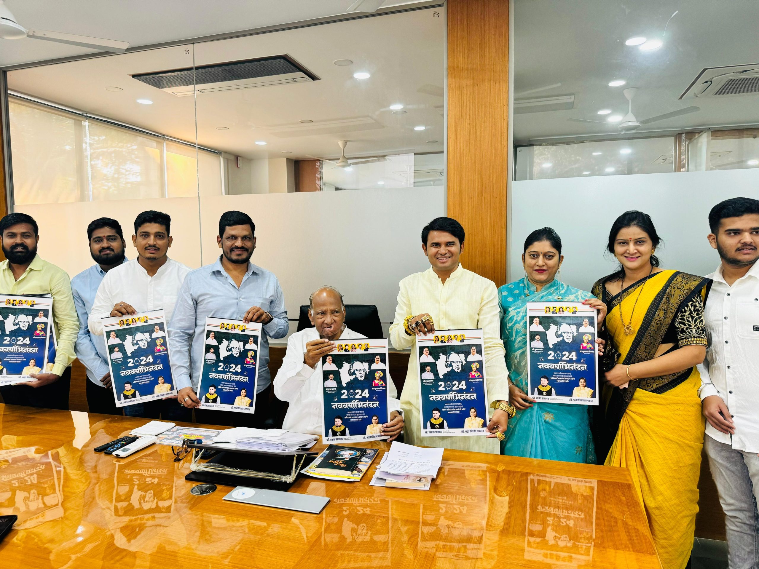 प्रशांतदादा सपकाळ फाउंडेशनच्या दिनदर्शिकेचे शरद पवार यांच्या हस्ते प्रकाशन