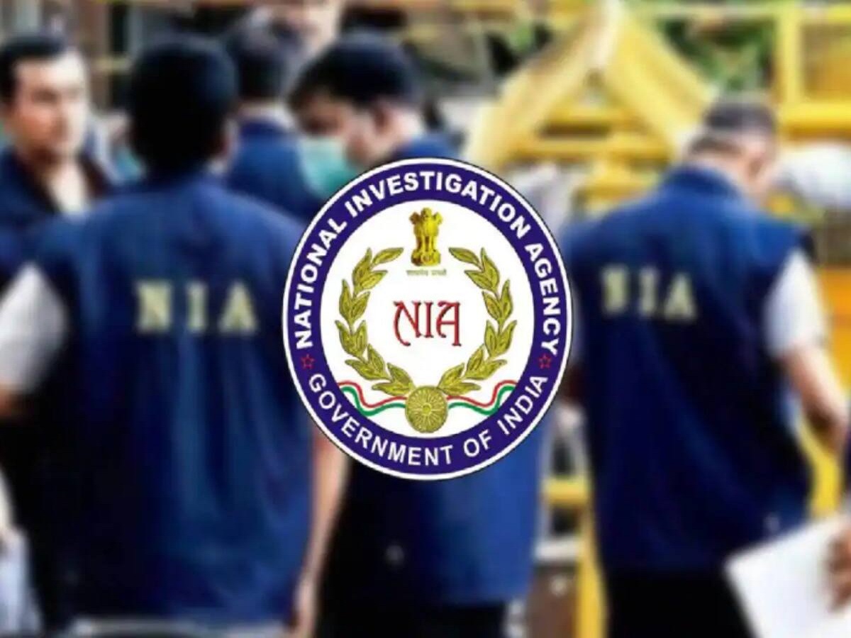 NIA ची ISIS विरोधात मोठी कारवाई; महाराष्ट्रात ४३ ठिकाणी छापेमारी, १५ जण ताब्यात