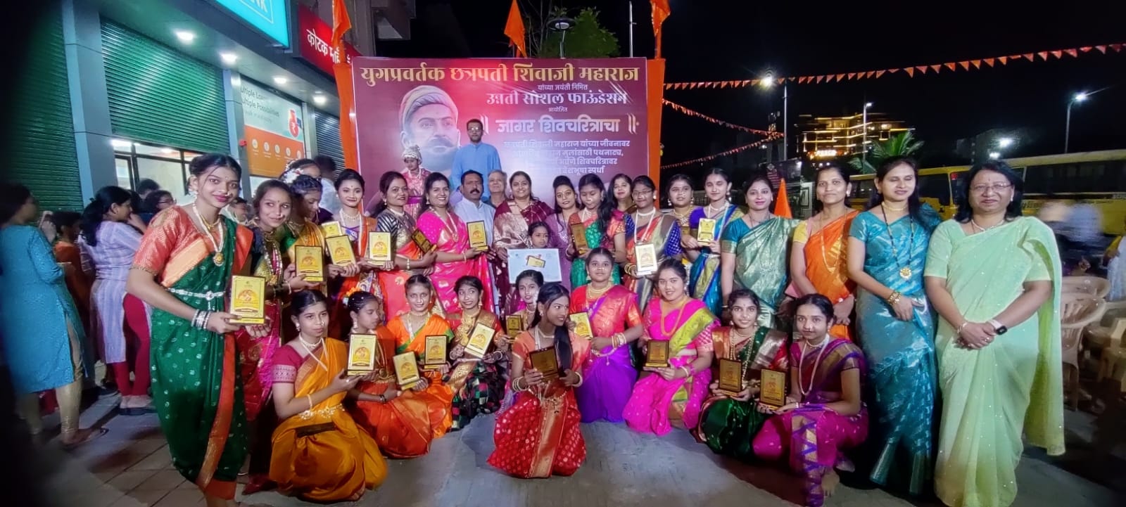 चिमुकल्यांनी जागवला जागर शिवचरित्राचा : शिवजयंती निमित्त उन्नती सोशल फाऊंडेशन तर्फे आयोजन