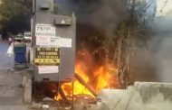 पिंपळे सौदागरमध्ये MSEB च्या फिडर बॉक्सला आग, सतर्कतेमुळे मोठी दुर्घटना टळली