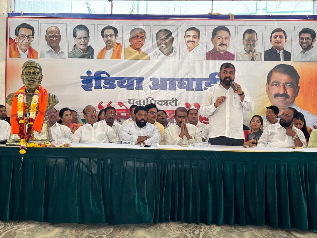 मावळ लोकसभेवर इंडिया आघाडीचा झेंडा फडकणार - सचिन अहिर