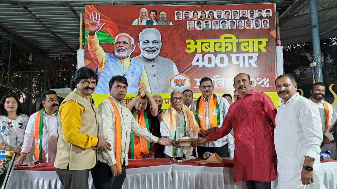 नरेंद्र मोदींना पुन्हा पंतप्रधान करण्यासाठी पिंपरी विधानसभेतून सर्वात अधिकचे मताधिक्य देणार; बूथ प्रमुख व सुपर वॉरियरच्या बैठकीत निर्धार