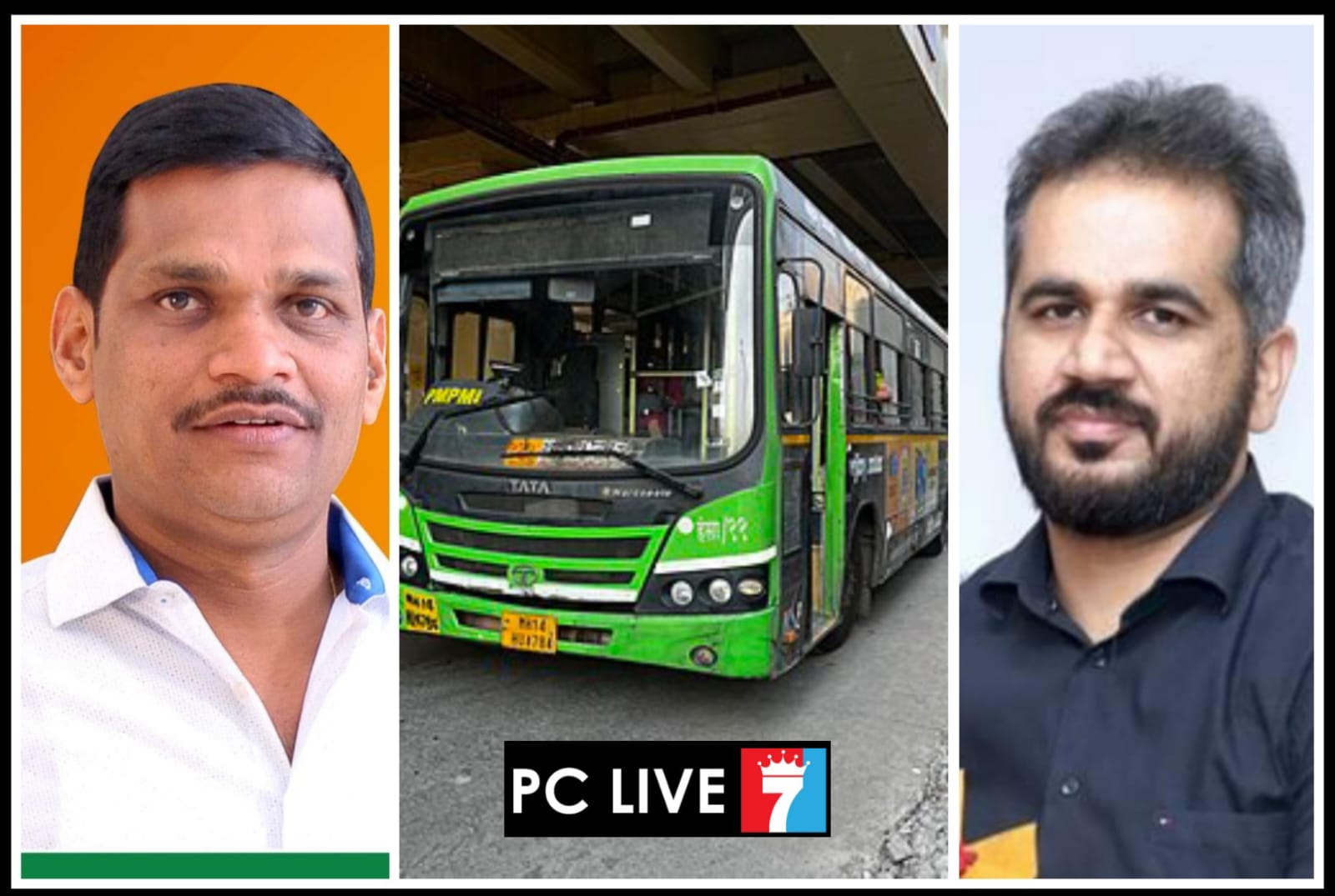 पिंपरी-चिंचवडमधील शालेय विद्यार्थ्यांना पीएमआरडीए आणि कॅन्टोन्मेंट हद्दीसाठी पीएमपीएमएलचे मोफत बस पास द्या; भाजप शहराध्यक्ष शंकर जगताप यांची महापालिका आयुक्तांकडे मागणी