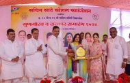 सचिन साठे सोशल फाउंडेशनच्या वतीने गुणवंत विद्यार्थी व मान्यवरांचा गौरव