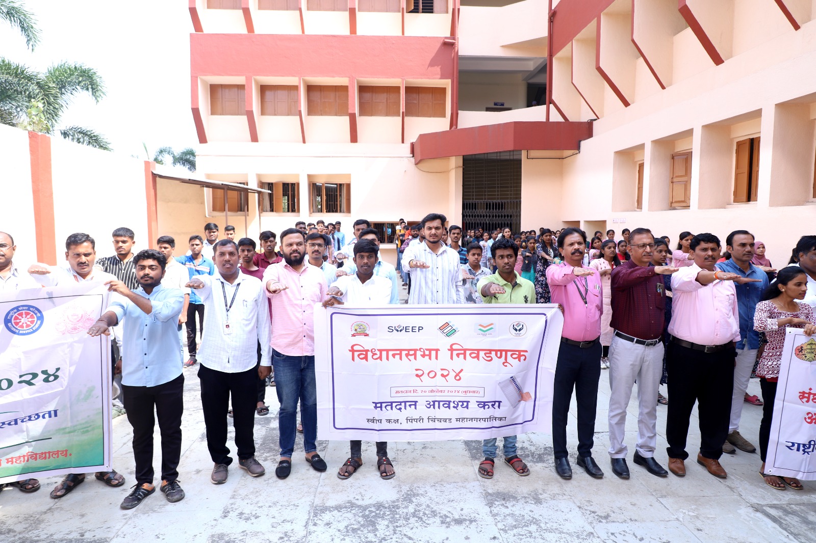 नवमतदारांनी घेतली मतदान करण्याची शपथ; महापालिकेचा मतदार जनजागृती कार्यक्रम