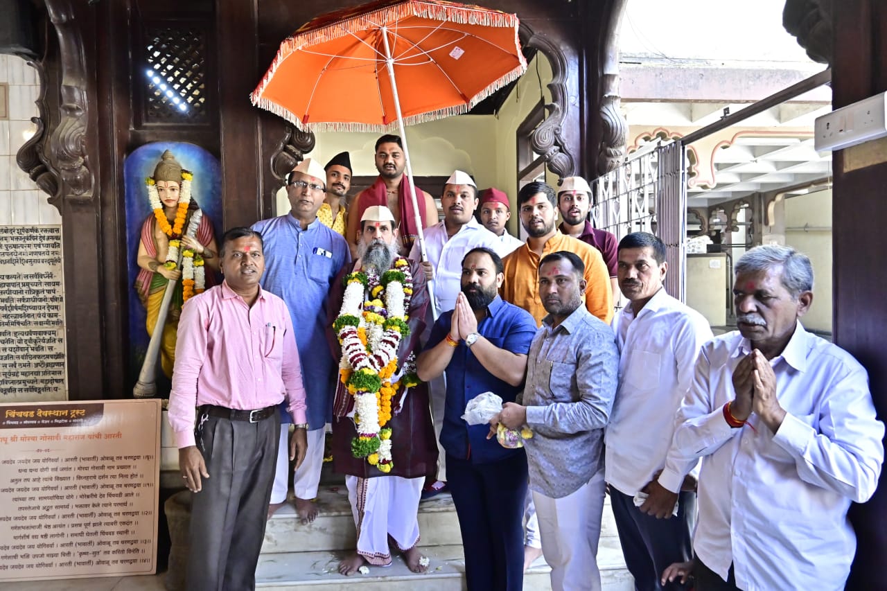 श्री मंगलमूर्तींच्या माघी रथयात्रेचे चिंचवड येथून मोरगावकडे प्रस्थान